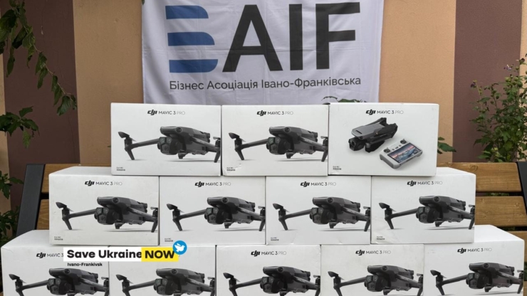 Волонтери передали прикарпатському підрозділу 12 дронів за понад мільйон гривень