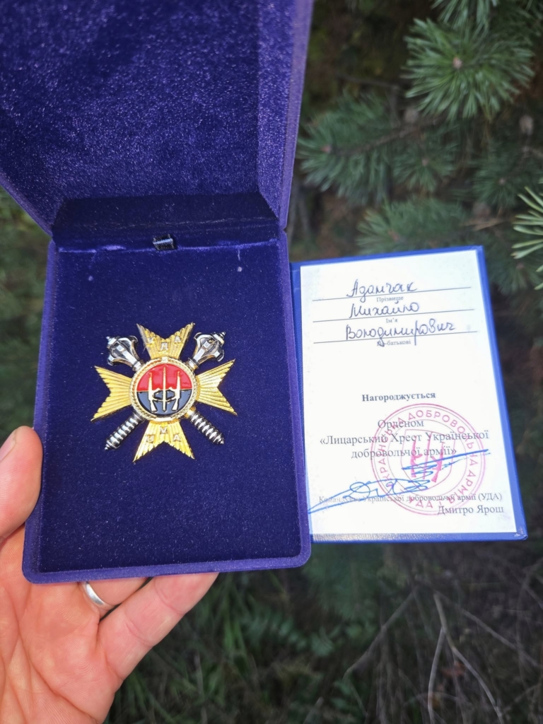 Франківця Мишка Адамчака нагородили орденом "Лицарський Хрест"