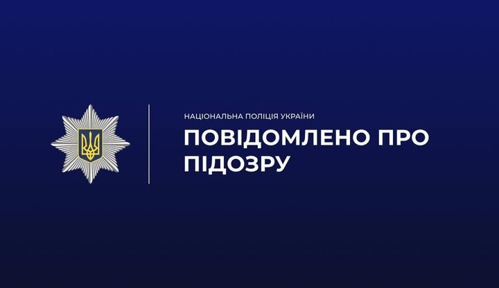 25-річного тисменичанина затримали на збуті наркотиків