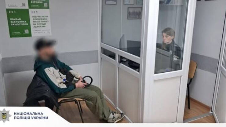 41-річного калушанина затримали за збут психотропів та боєприпасів