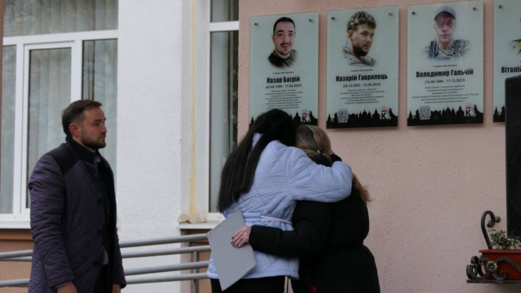 У Калуші встановили меморіальну дошку Назару Багрію