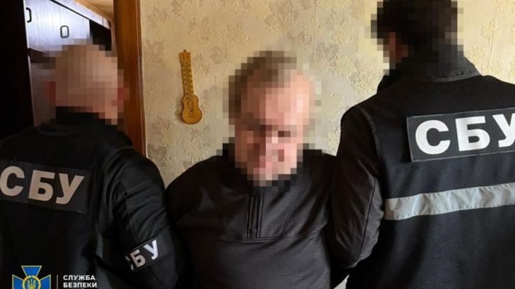 На Донеччині СБУ затримала агента фсб, який наводив авіабомби на позиції ЗСУ та штурмовиків Нацполіції