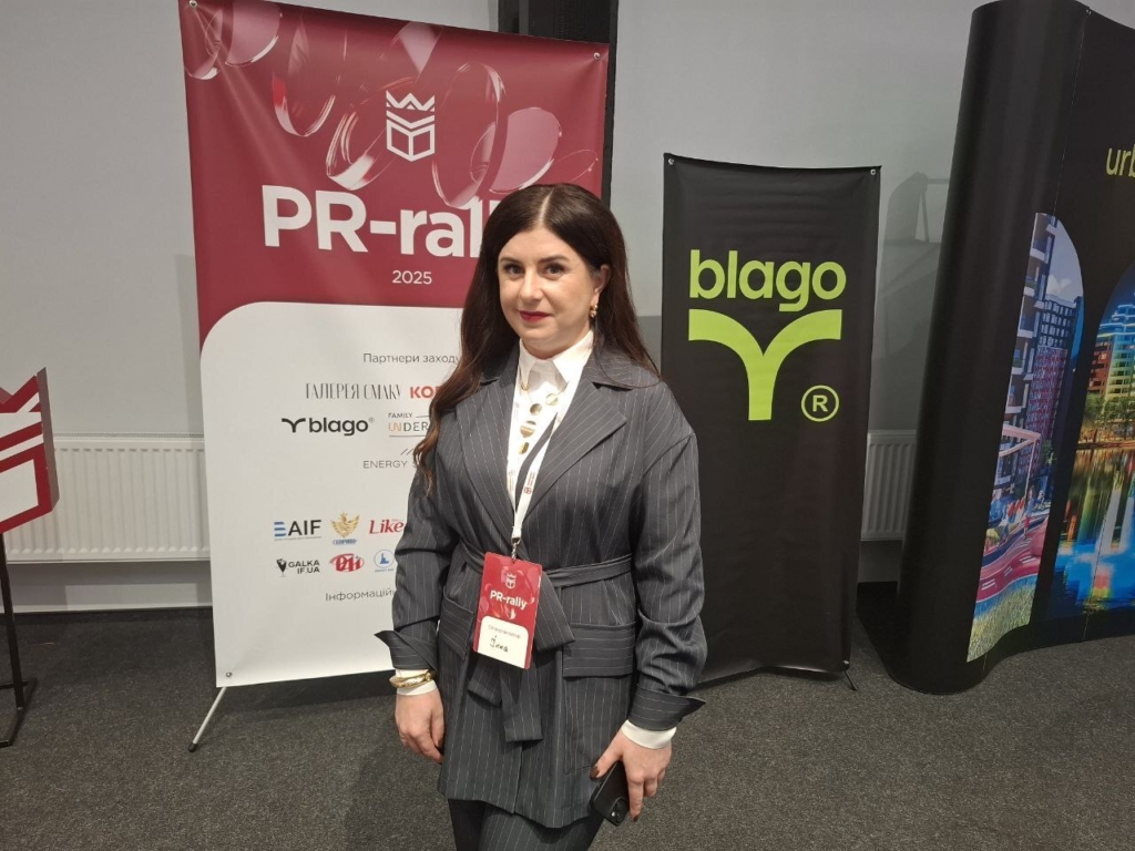 завідувачка кафедри журналістики, реклами та зв’язків з громадськістю Інна Варварук