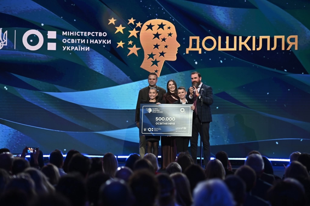 Троє педагогів з Прикарпаття перемогли у номінаціях премії Global Teacher Prize Ukraine 2025 2