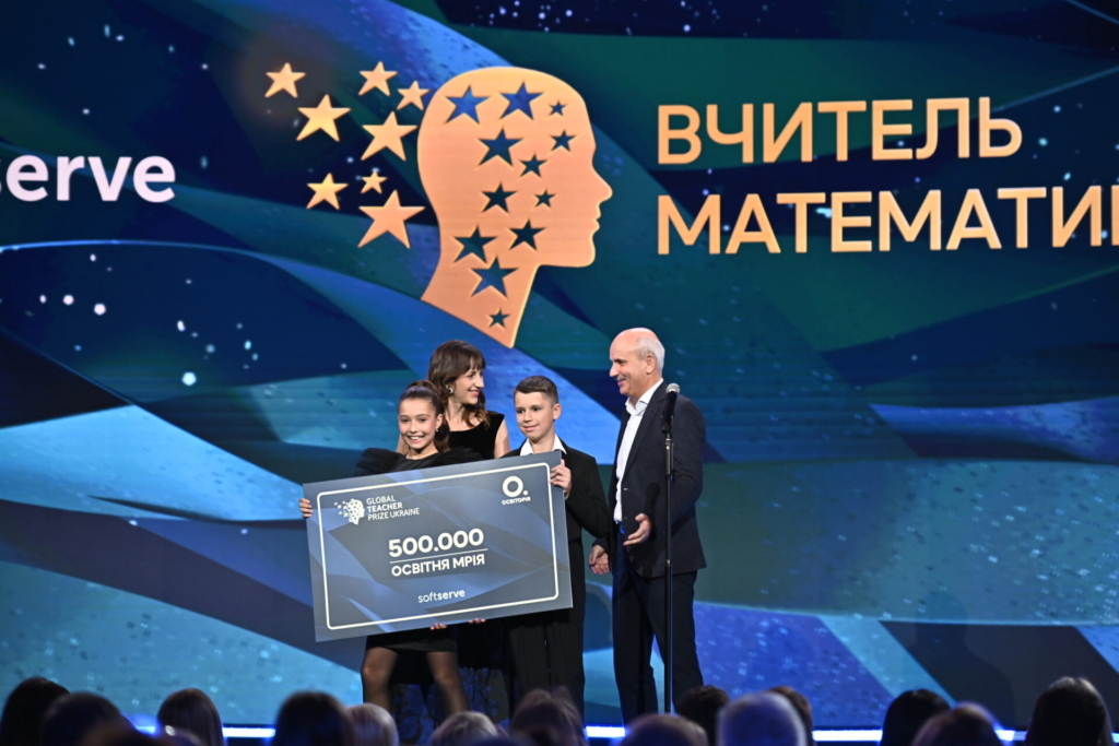 Троє педагогів з Прикарпаття перемогли у номінаціях премії Global Teacher Prize Ukraine 2025 3