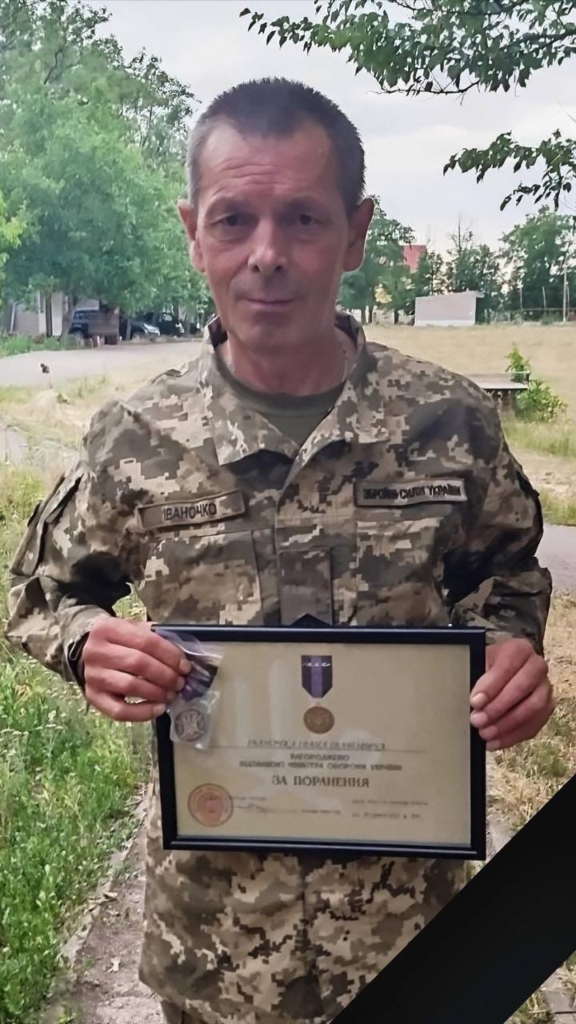 Косівщина втратила на війні захисників Івана Іваночка та Дмитра Грекуляка 1