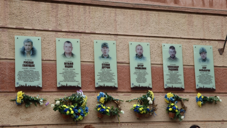 У Франківську відкрили пам'ятні дошки загиблим захисникам Руслану Ганущаку та Ігорю Фільварку