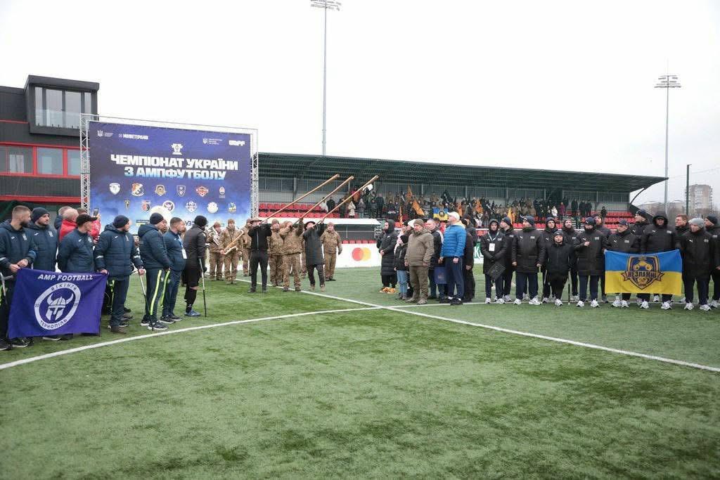 У Франківську проходить етап чемпіонату України з ампфутболу 1