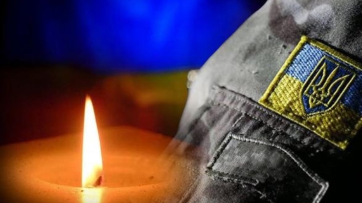 Коломийська громада втратила захисника Юрія Варчевського