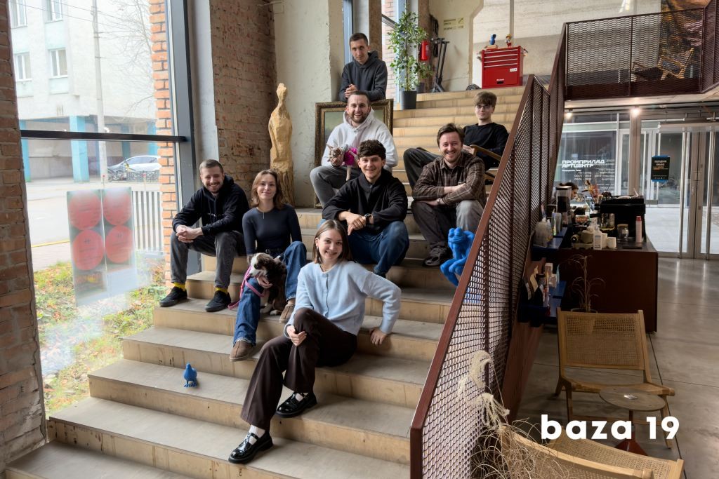 Де живе дизайн в Івано-Франківську? 1