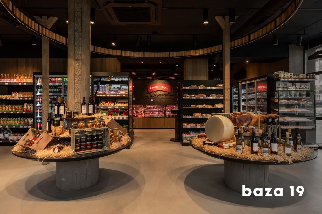 Де живе дизайн в Івано-Франківську? 2