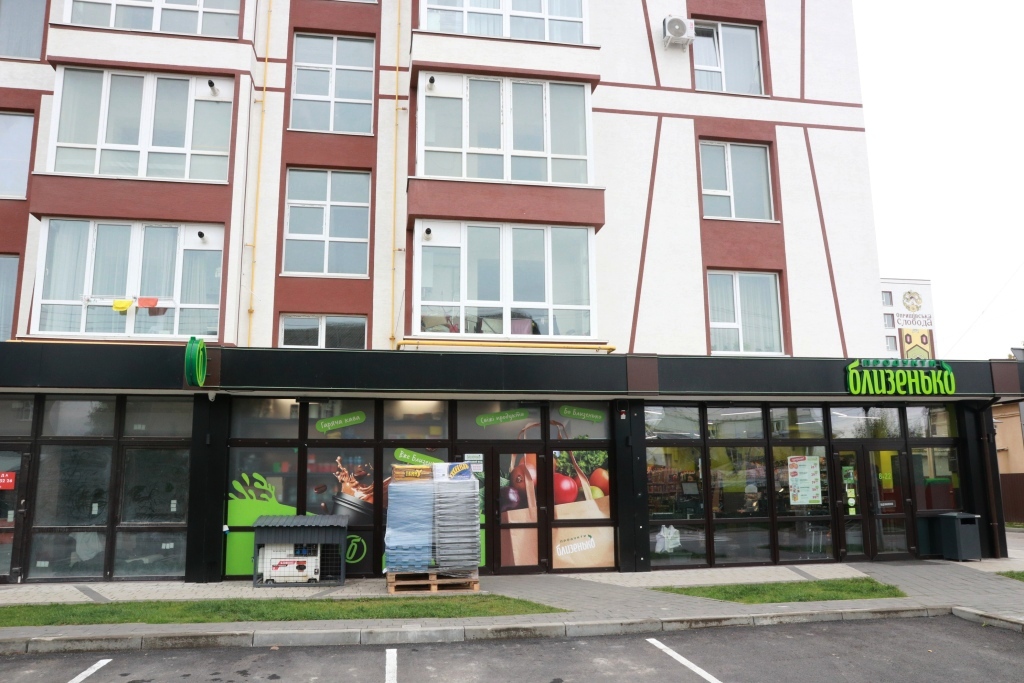 Комерційна нерухомість в "Опришівській слободі"