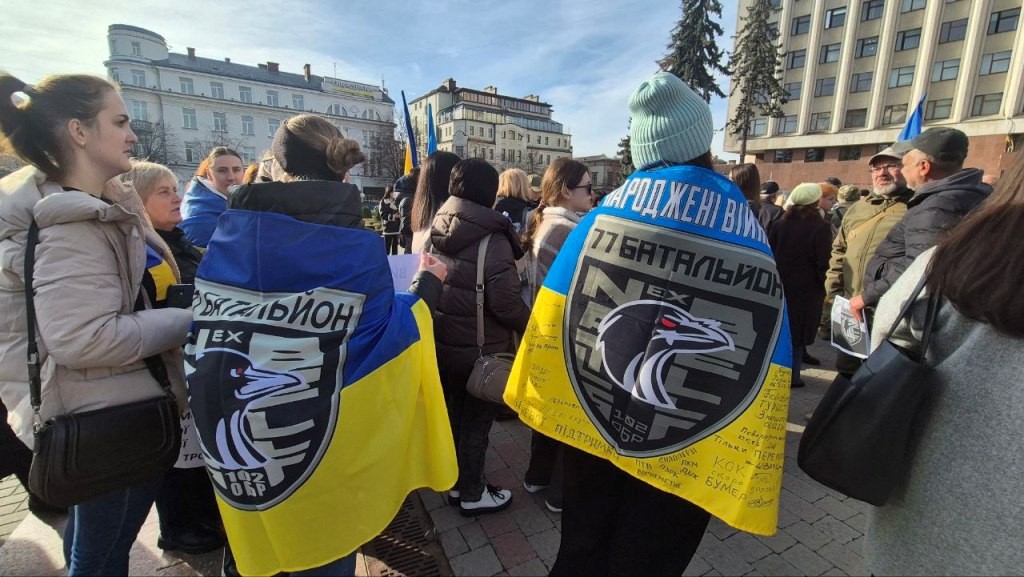 Рідні бійців 102-ї бригади знову вийшли на акцію: вимагають вивести військових із критичних позицій на Запорізькому напрямку 2