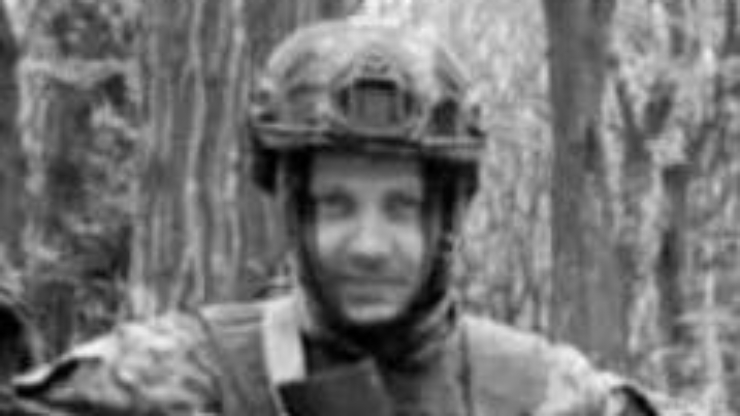 Підтвердилася загибель захисника з Коломийщини Дмитра Герука