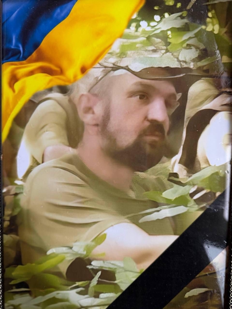 загиблий василь пашинський