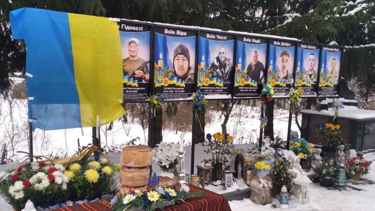 У Городенківській громаді на Алеї Героїв відкрили анотаційну дошку Степанові Човганюку