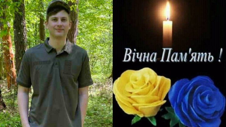 Підтвердилася загибель захисника з Коломийщини Романа Мельничука