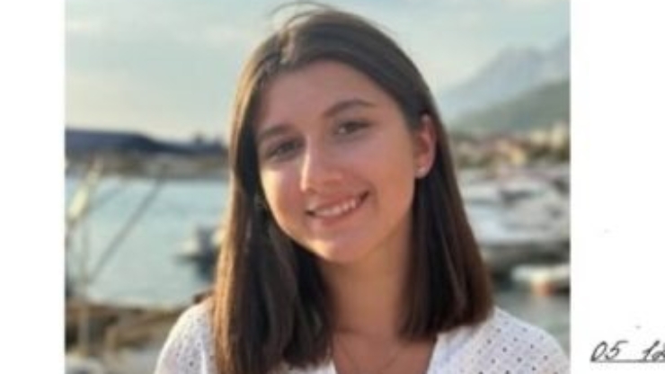 Студентка КНУВС отримала стипендію Президента України