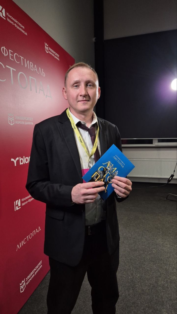 Засновник Івано-Франківська кіномайстерні Дмитро Косигін