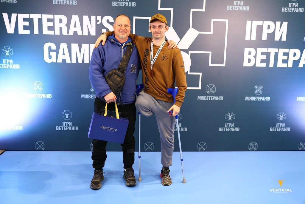 Vertical Development відзначила подарунками учасників "Ігор ветеранів"