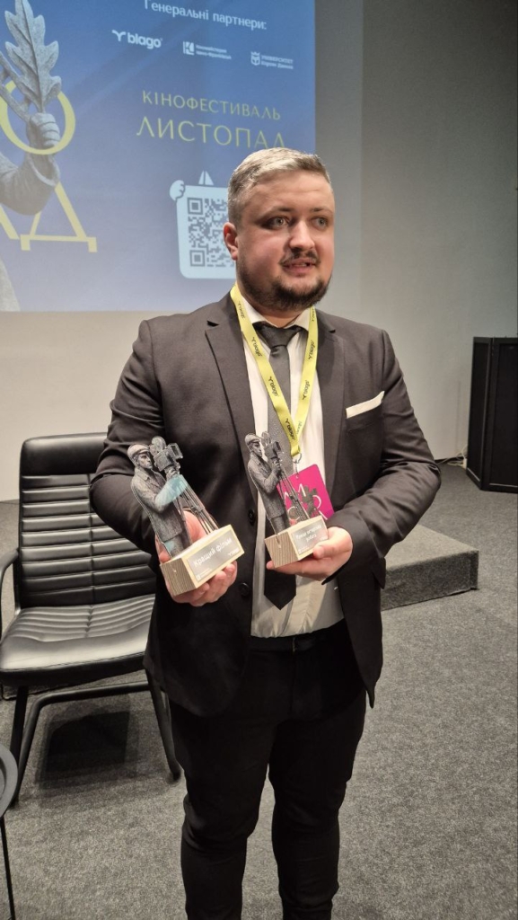 Режисер Тарас Кушерський