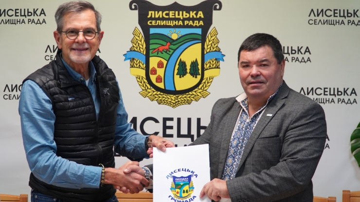 У Лисецькій громаді побудують доступне житло та реабілітаційний центр