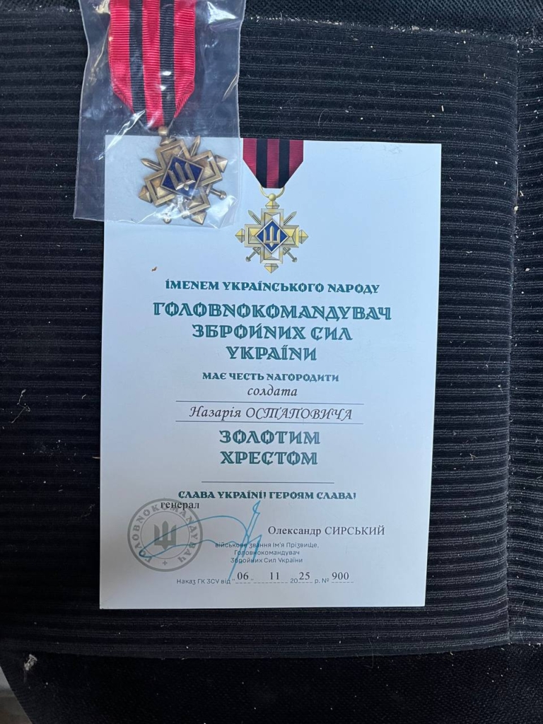 20-річний воїн з Єзуполя отримав "Золотий хрест"