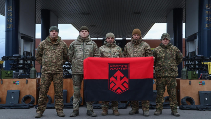 "Укрнафта" передала бійцям "Хартії" дрони та обладнання