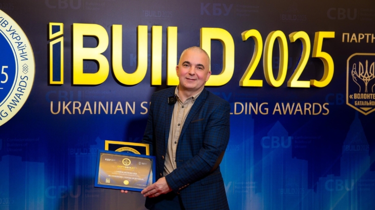 "Опришівська слобода" стала найкращим сімейним містечком року