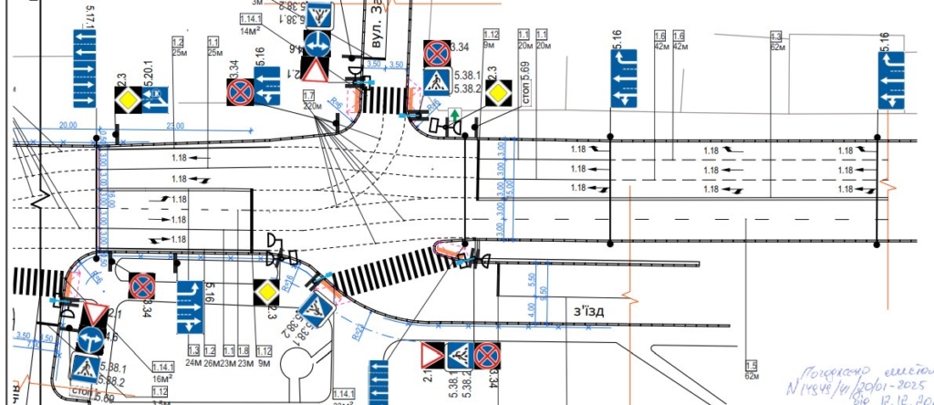 У Франківську на Незалежності виділять смугу для громадського транспорту 1