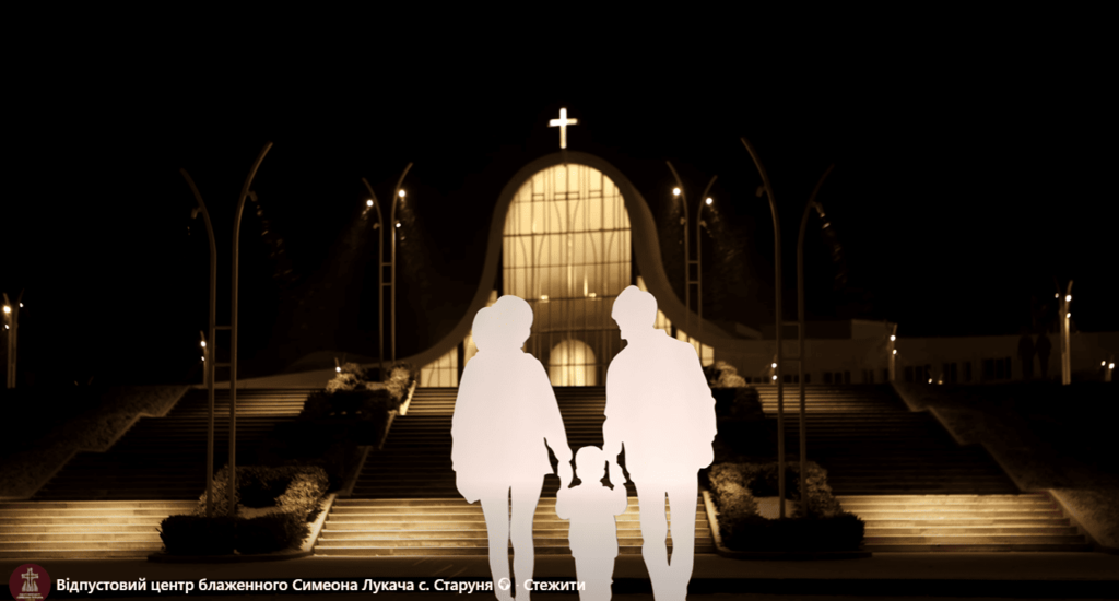 У Старуні відкрили різдвяну інсценізацію «Україна крокує до Месії» 1