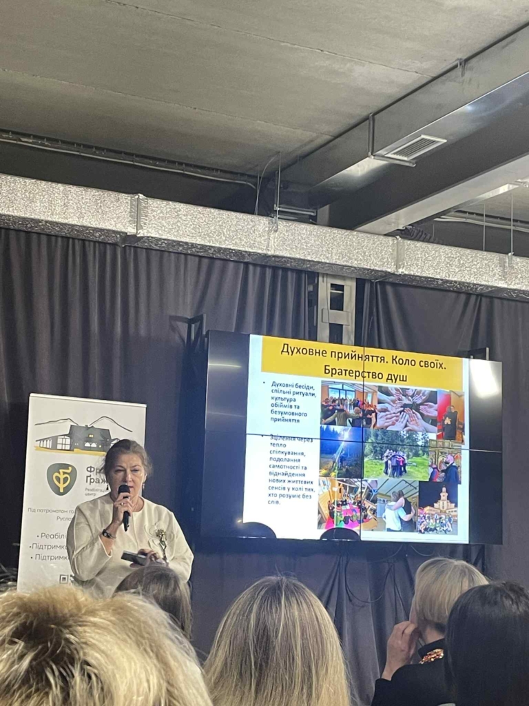 Потрібен новий корпус: у Франківську реабілітаційний центр "Франко-Гражда" підсумував рік 8