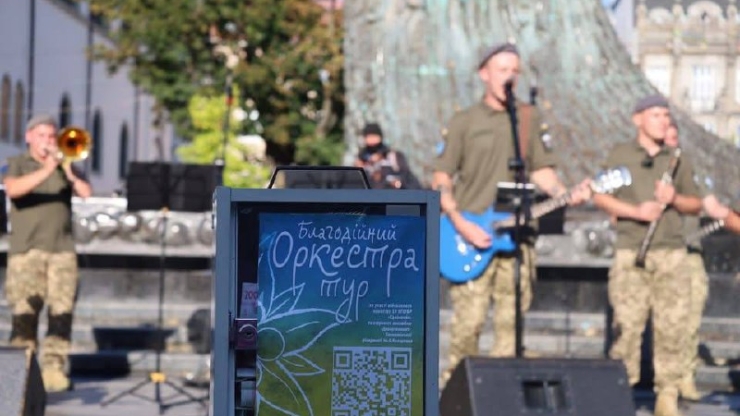 Коломийські артисти за 2025 рік зібрали майже 1,5 млн гривень на ЗСУ
