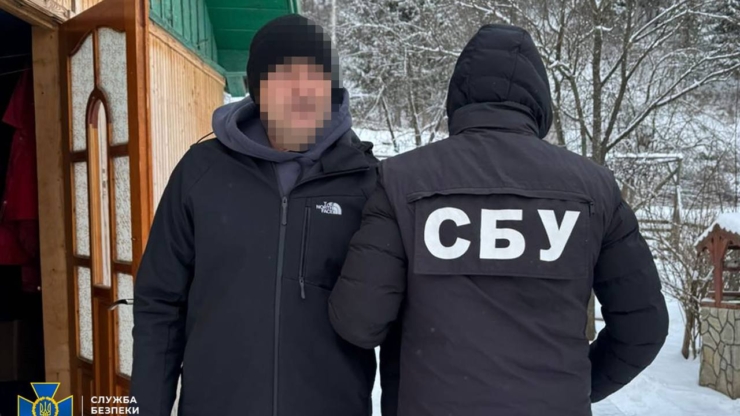 На Прикарпатті затримали ще трьох учасників схеми переправлення ухилянтів за кордон, серед них - посадовці нацпарку