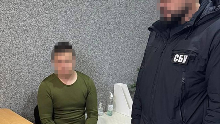 У СБУ розповіли деталі затримання посадовців ТЦК на Прикарпатті, які переправляли ухилянтів