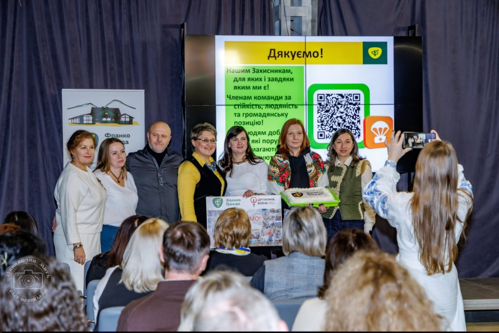 Потрібен новий корпус: у Франківську реабілітаційний центр "Франко-Гражда" підсумував рік 2