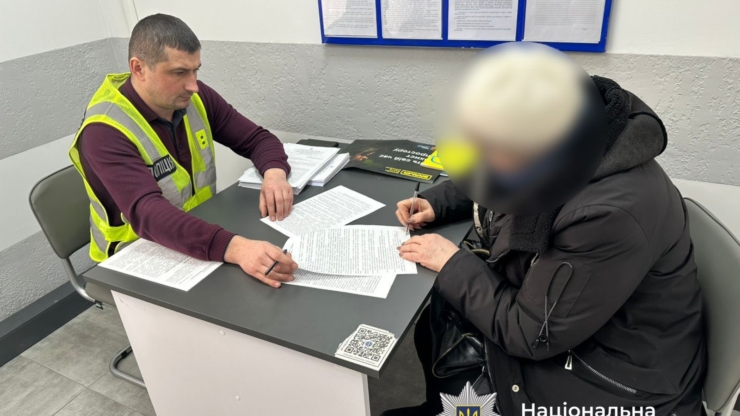 На Прикарпатті викрили посадовців Укрзалізниці у привласненні понад пів мільйона гривень