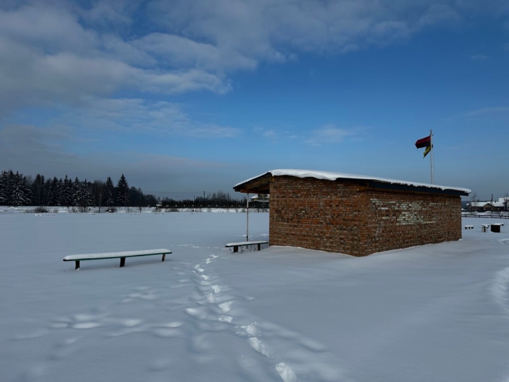 Акріс Агро (група АСТ) продовжує підтримку спорту в громадах на Львівщині 1