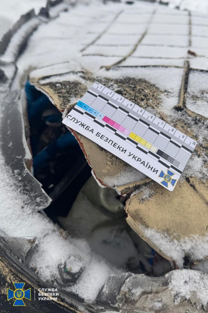 СБУ показала уламки «Орєшніка», яким рф атакувала Львівщину 2