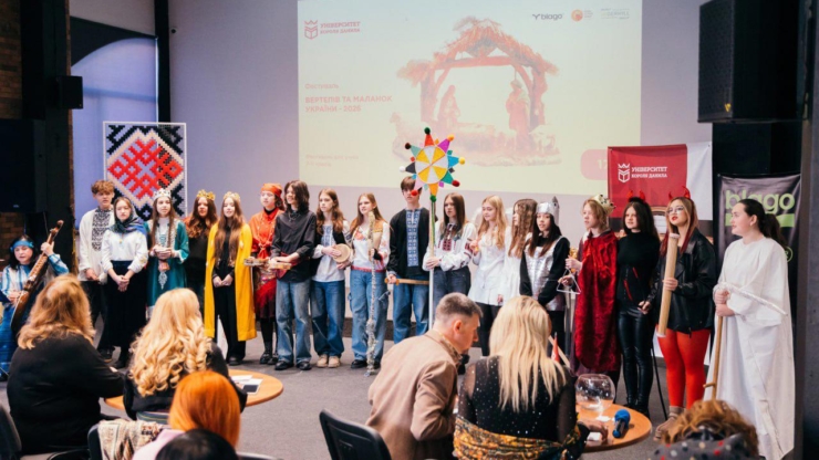 У Франківську обрали переможців фестивалю вертепів та маланок України