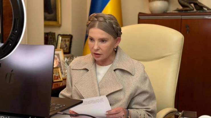 Юлії Тимошенко обрали запобіжний захід