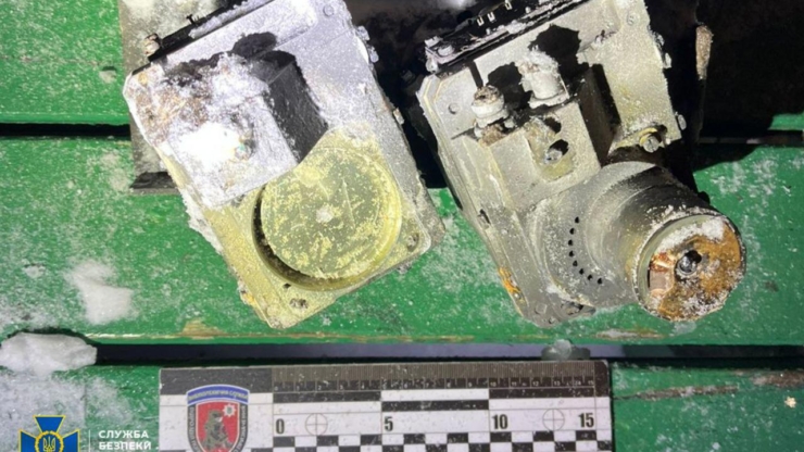 СБУ показала уламки «Орєшніка», яким рф атакувала Львівщину