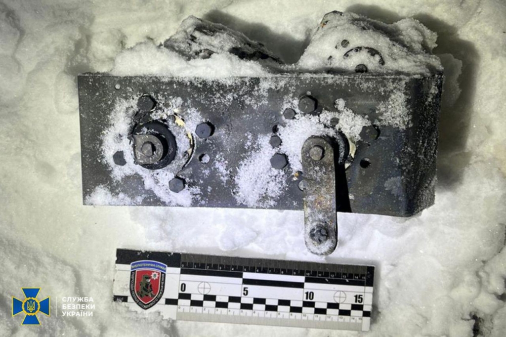 СБУ показала уламки «Орєшніка», яким рф атакувала Львівщину 1