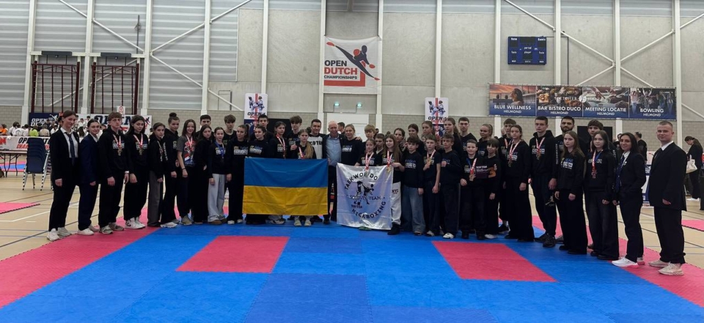 Франківські таеквондисти перемогли на міжнародному турнірі в Нідерландах 1