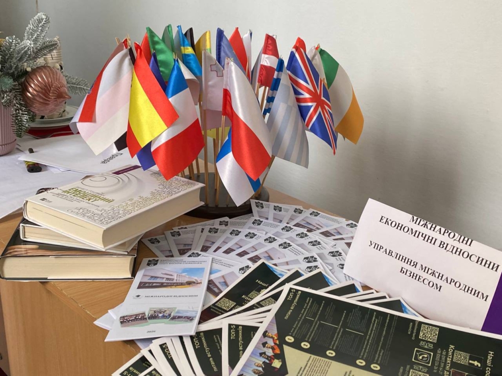 У Карпатському університеті відбувся Форум батьків 2