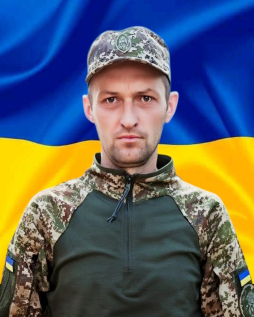 На війні загинув захисник з Вигодської громади Василь Гошовський