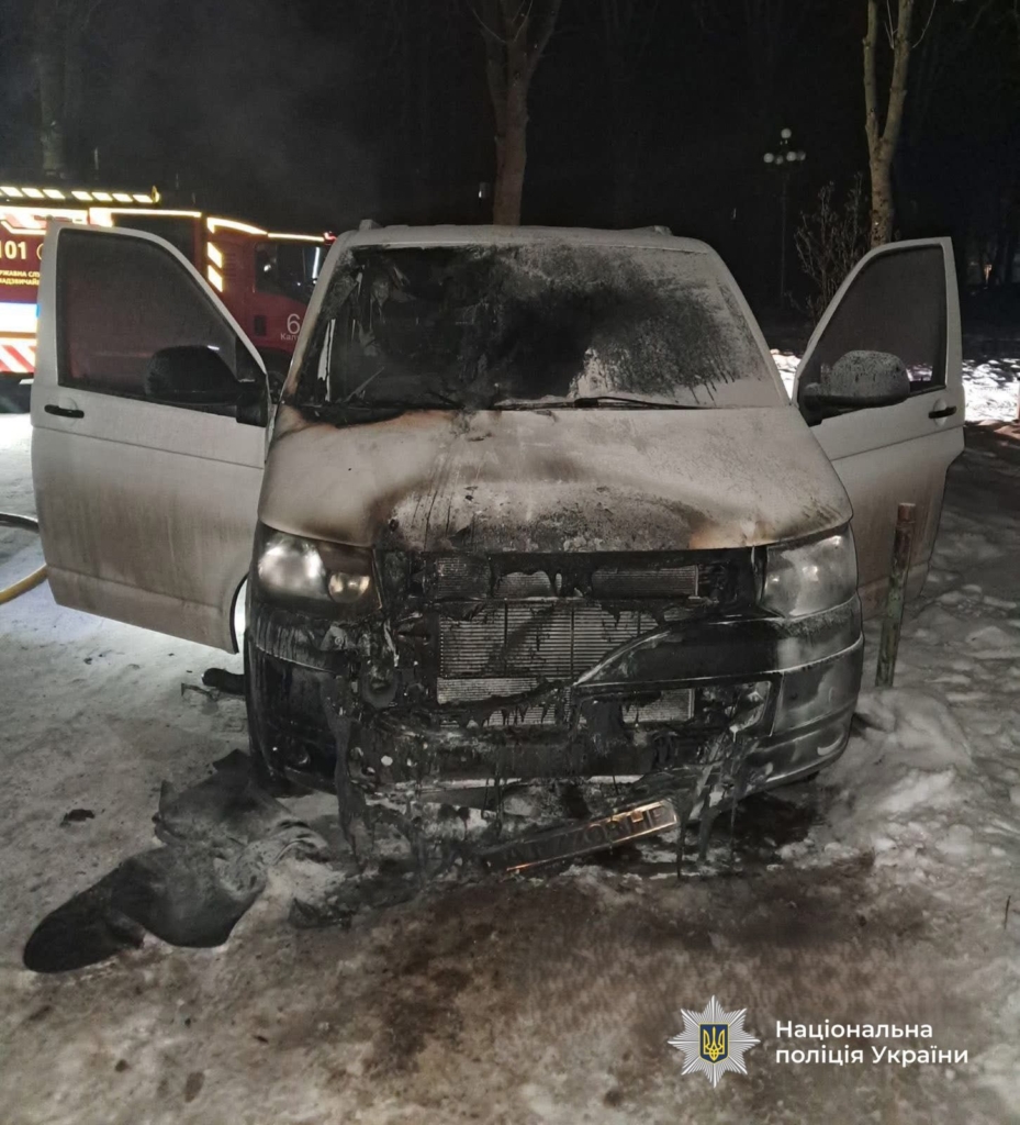 На Прикарпатті затримали колишню студентку, яка підпалила авто ветерана 1