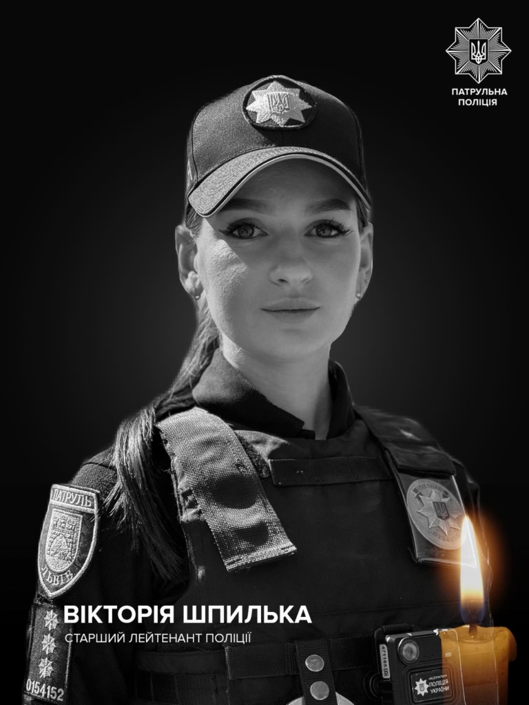 Внаслідок теракту у Львові загинула поліцейська, щонайменше 15 людей поранені 1