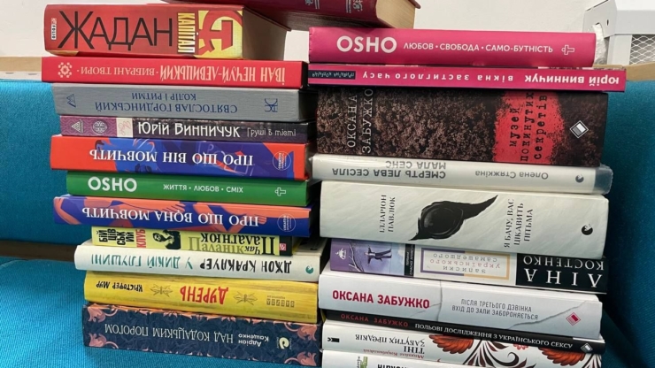 У Франківську збирають бібліотеку для поранених захисників: як долучитися до акції