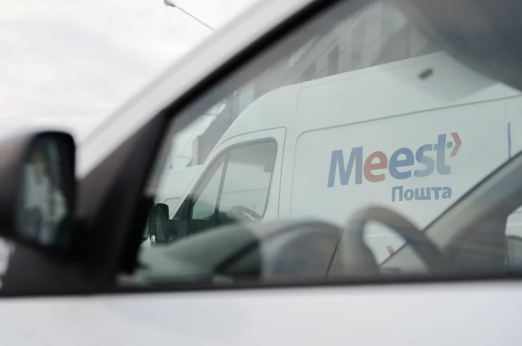 Міжнародна логістика: як швидко та надійно відправити посилку з України до США 1